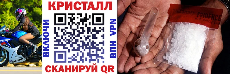 АМФ 98%  закладки  Гаджиево 