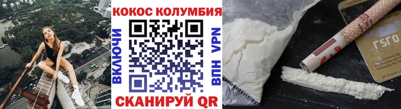 сайты даркнета состав  Гаджиево  COCAIN Боливия 