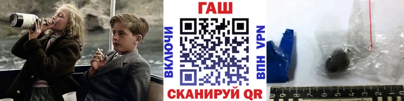 ГАШИШ гашик  цена   Гаджиево 