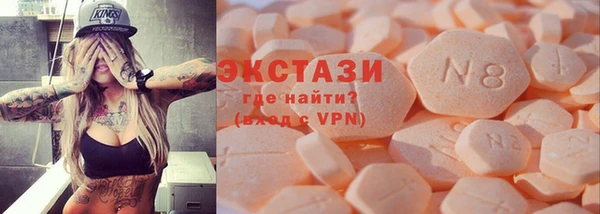 COCAINE Лагань