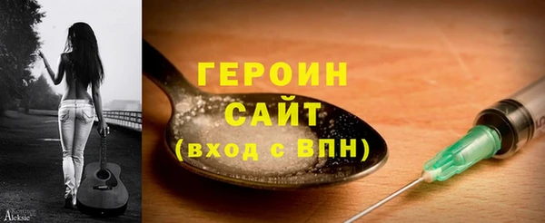 2c-b Ладушкин