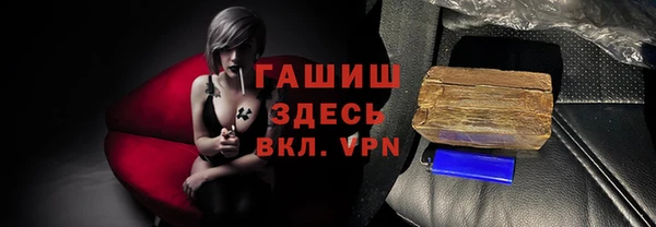 2c-b Ладушкин