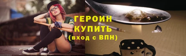COCAINE Лагань