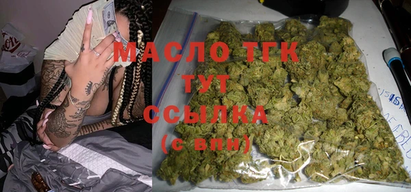 прущие крисы Арсеньев