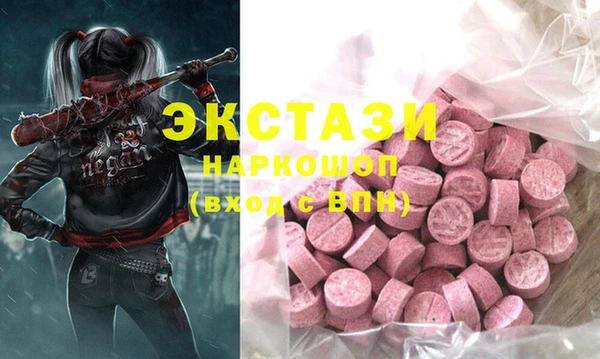 прущие крисы Арсеньев