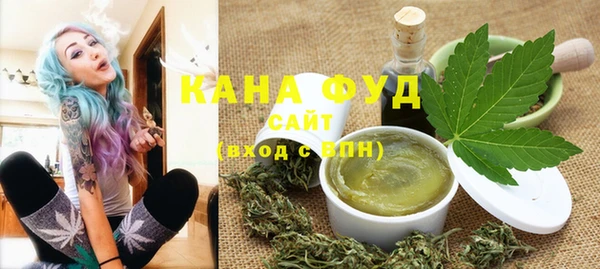 прущие крисы Арсеньев