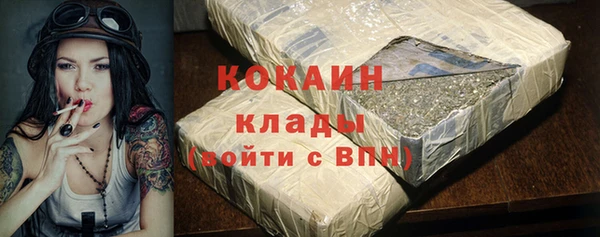 прущие крисы Арсеньев