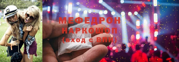 прущие крисы Арсеньев