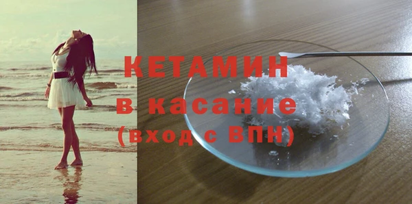 прущие крисы Арсеньев