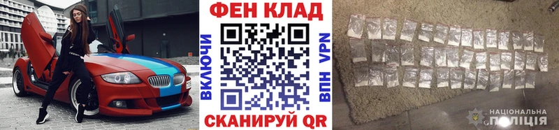 Метамфетамин мет  Гаджиево 