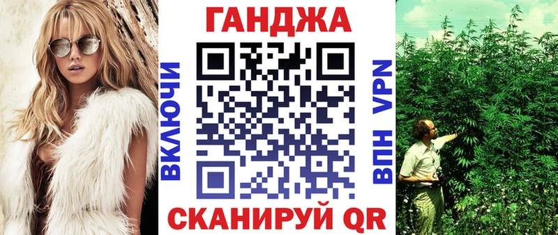 blacksprut рабочий сайт  Гаджиево  Бошки Шишки AK-47 